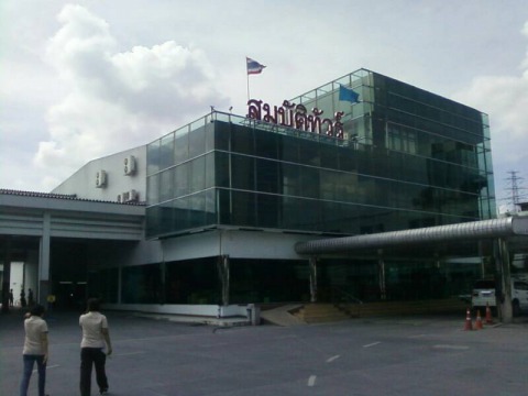 ติดตั้งกระจกอาคาร