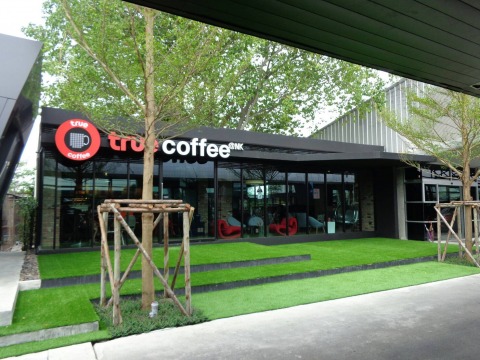 ร้านกาแฟแบบกระจก
